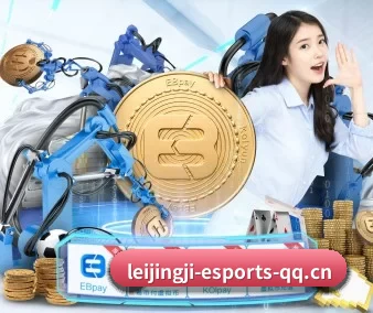 雷竞技 APP（RayGaming）